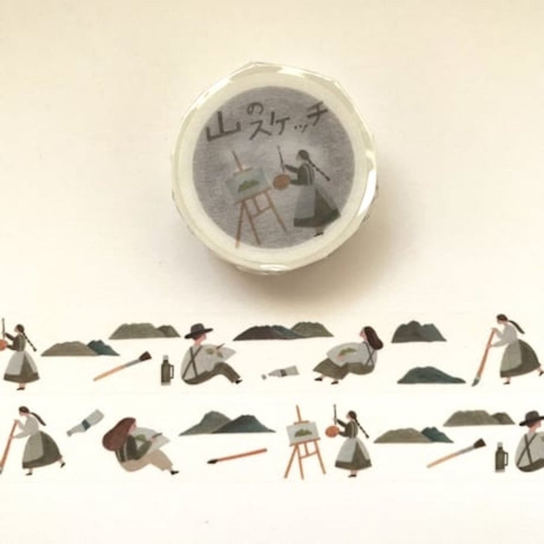 Masking tape Mountain Sketch - 纸胶带 - 纸 白色