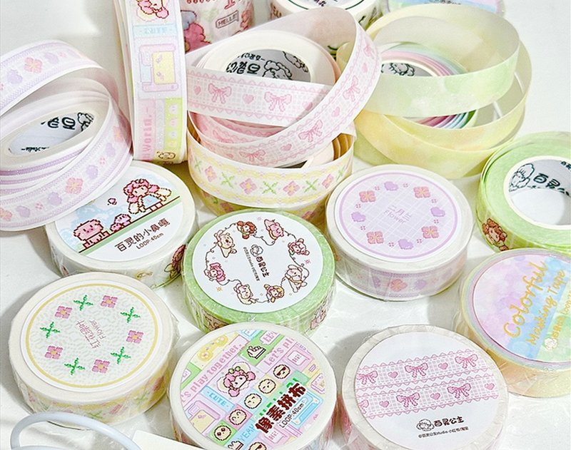 【像素风】和纸闪砂/闪光素材/拉条胶带 - 纸胶带 - 纸 多色