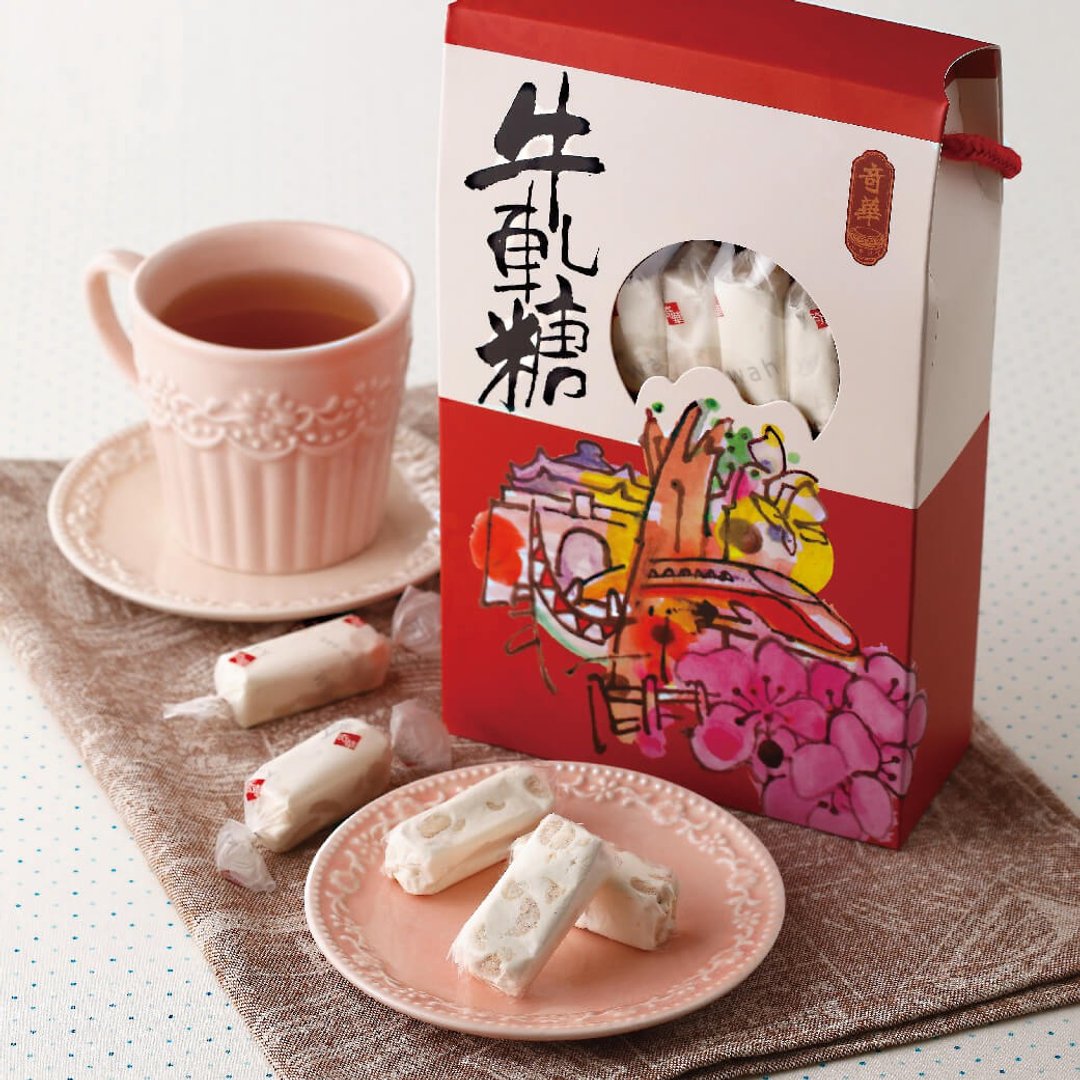 奇华饼家-原味牛轧糖礼盒300g - 零食/点心 - 其他材质 红色