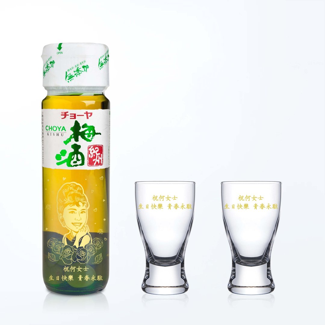 【回忆的味道】CHOYA梅酒 人像雕刻纪念礼物定制化生日礼物 - 酒类 - 玻璃 