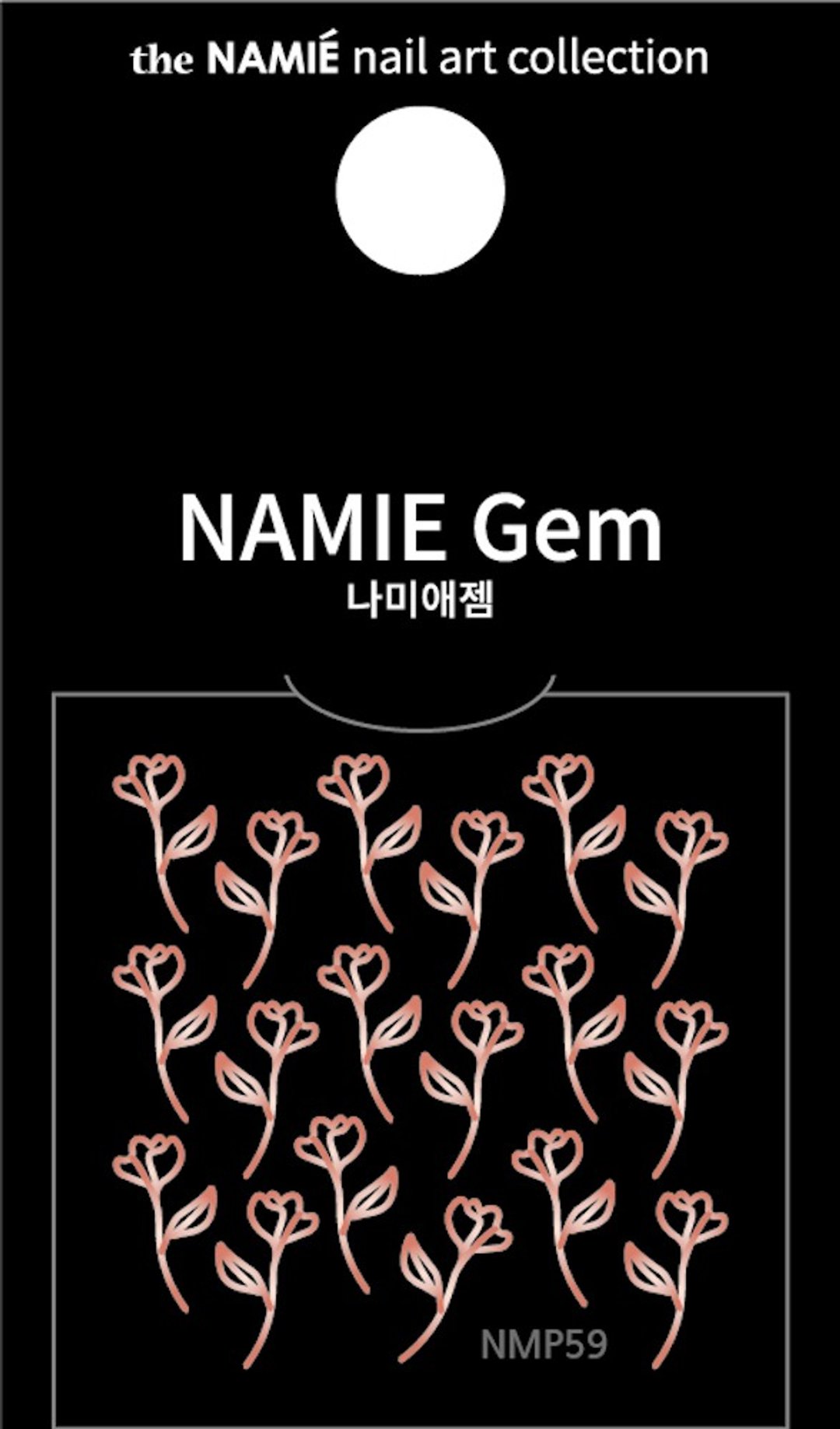 【专业用】NAMIE Gem 美甲装饰艺术贴纸 Normal Metallic 59 - 指甲油/指甲贴 - 纸 金色