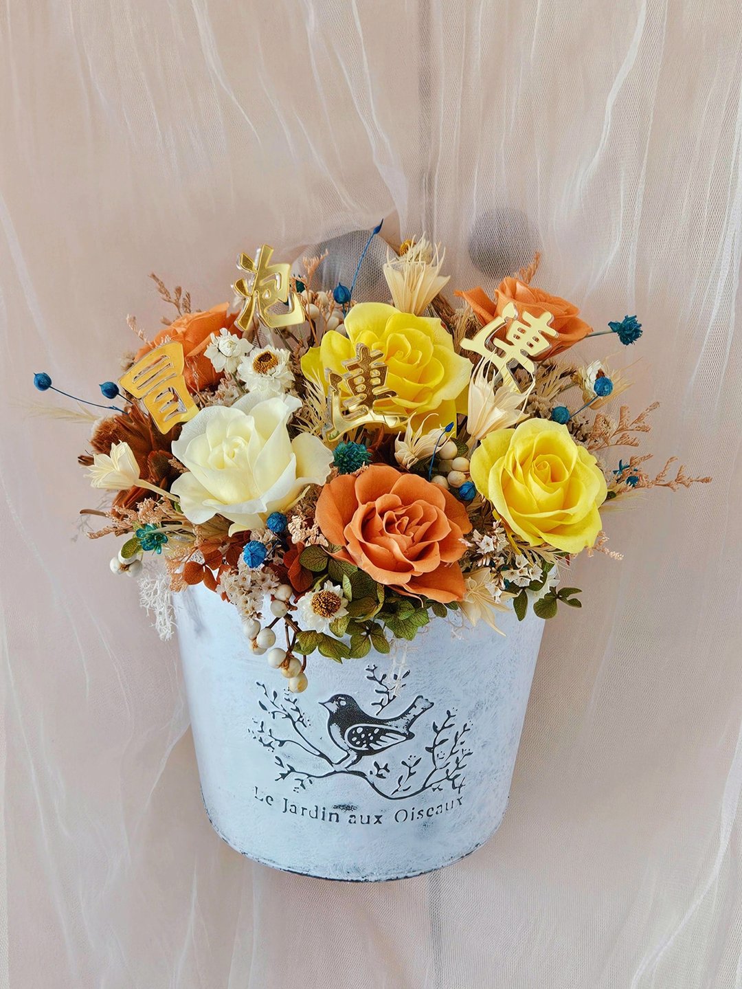 【日本永生花】立体刻字桌花 可定制商店形象造型 开幕送礼 生日 - 干燥花/捧花 - 植物．花 