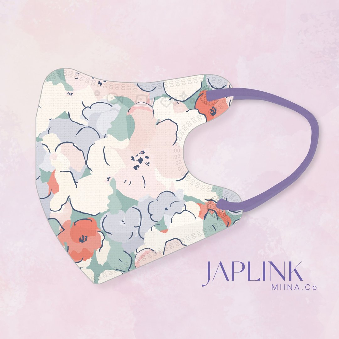 【 0-3岁】JAPLINK 幼幼医疗口罩-小澎澎 - 口罩 - 聚酯纤维 粉红色