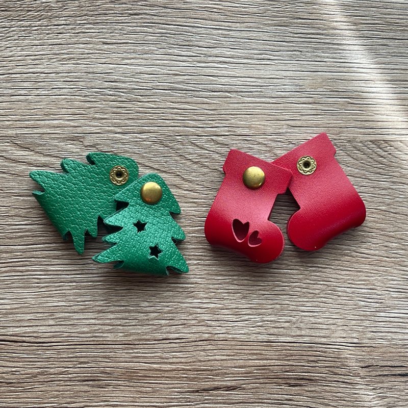 圣诞节皮革集线器 卷线器 圣诞礼物 交换礼物 (两入一组) - 卷线器/电线收纳 - 真皮 