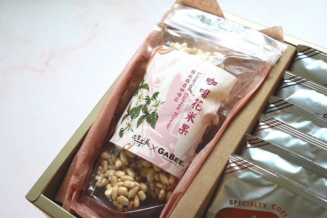 咖啡花米果 土生土长 - 零食/点心 - 新鲜食材 卡其色