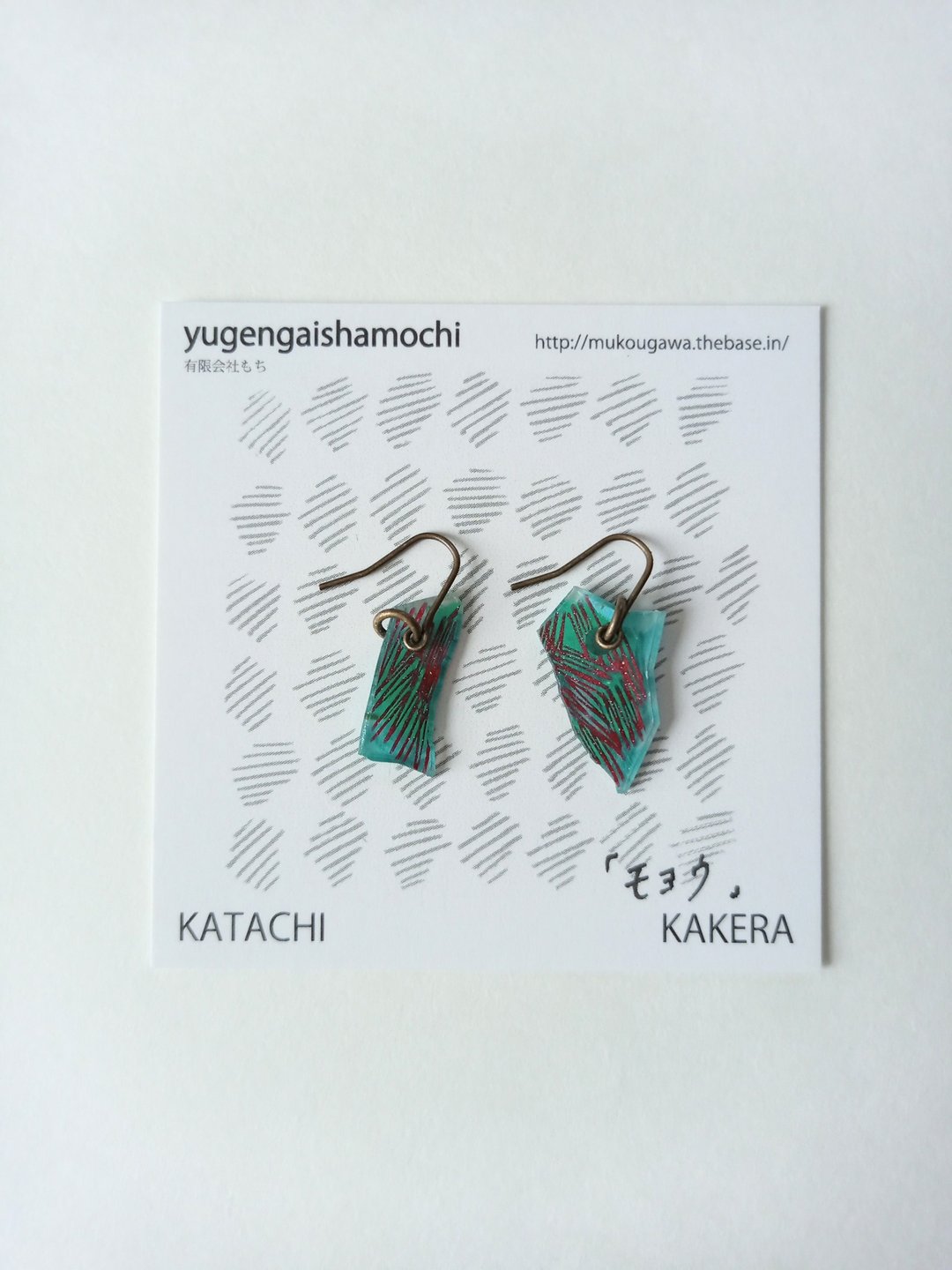 Hook earrings Colorful one-of-a-kind hand-painted Clip-On can be exchanged - 耳环/耳夹 - 塑料 绿色