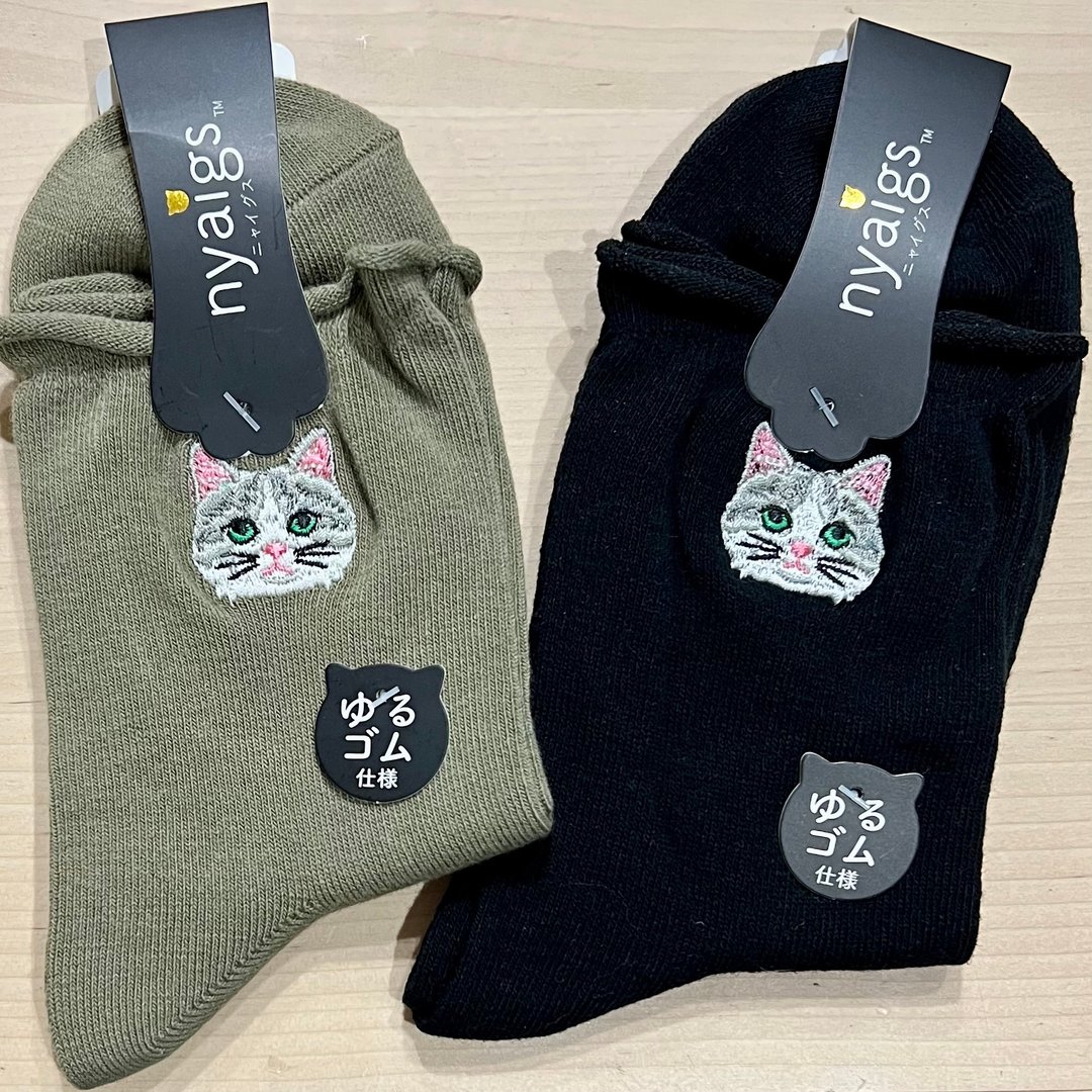 感受毛并的猫咪刺绣 曼赤肯猫两双组 - 其他 - 棉 绿色