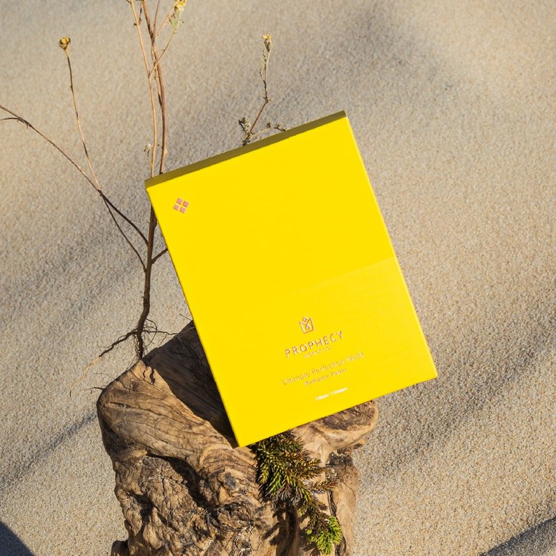 明亮柔嫩─【铂翡斯】完美极萃面膜 透亮能量 (5入组) - 面膜/冻膜 - 棉．麻 