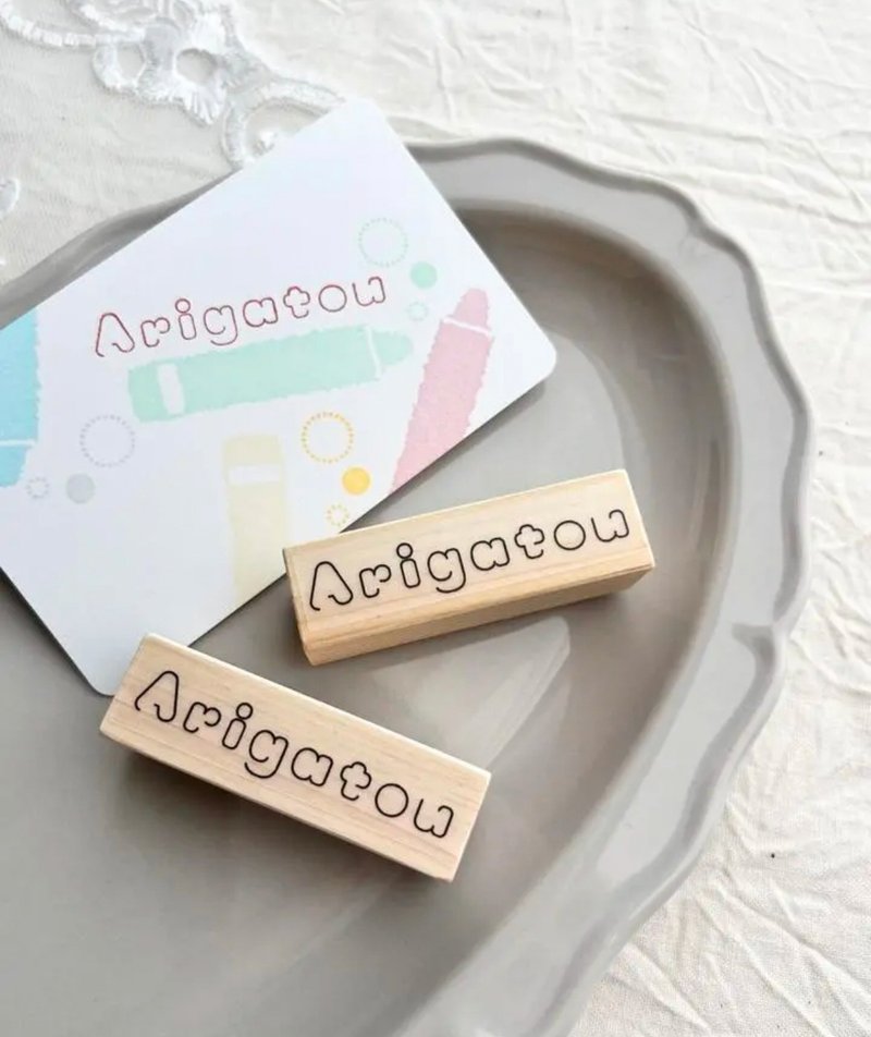 橡胶印章【Arigatou】谢谢印章 - 印章/印台 - 橡胶 