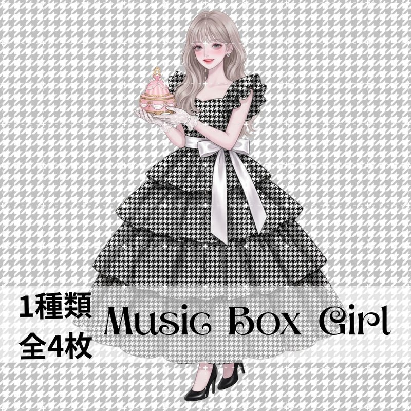 人物贴纸 女孩贴纸 拼贴素材 - 贴纸 - 纸 