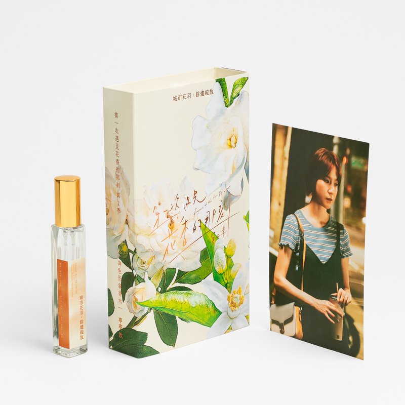 花香 2 官方商品 : 钟亭亭形象香水 - 香水/香膏 - 其他材质 多色