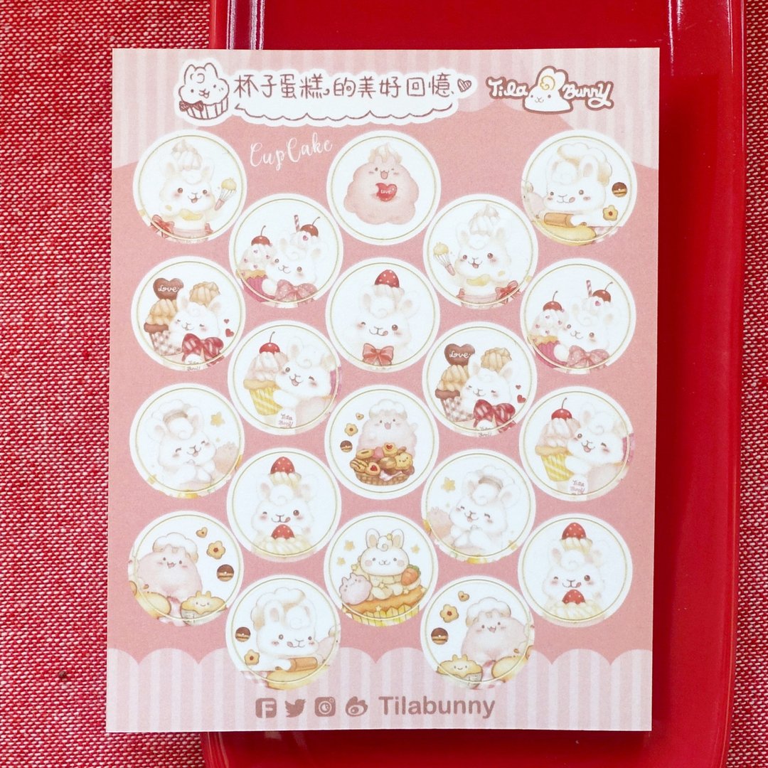 缇拉兔 情人节 杯子蛋糕 小圆贴纸组 - 贴纸 - 纸 粉红色