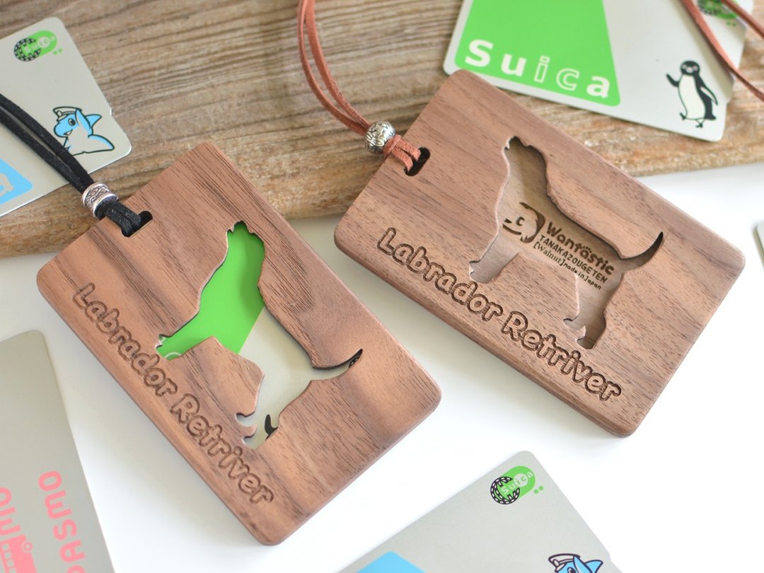 Wooden card case [Labrador Retriever] Labrador Retriever - 证件套/卡套 - 木头 