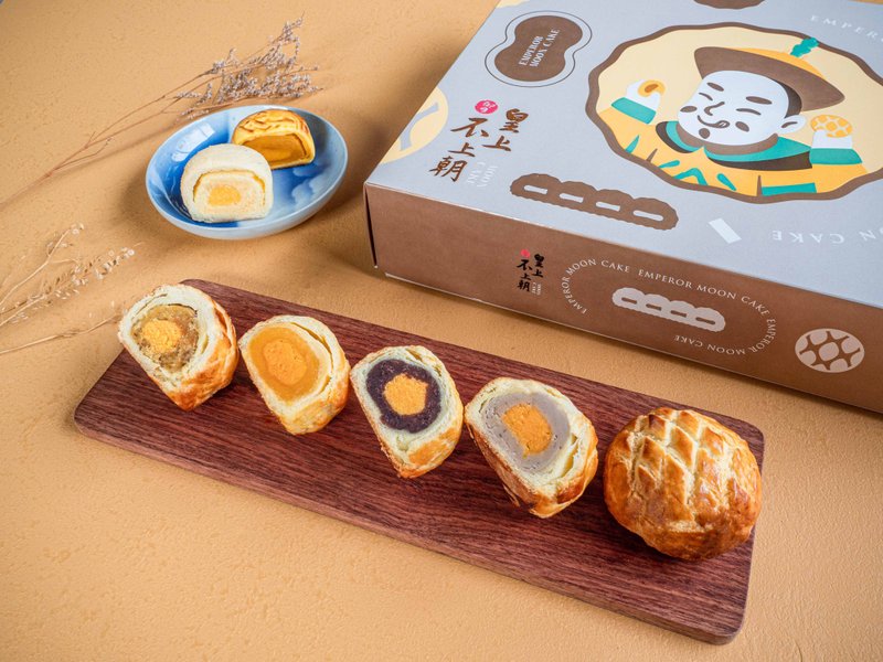 【皇上不上朝】综合 12 入礼盒 - 蛋糕/甜点 - 新鲜食材 