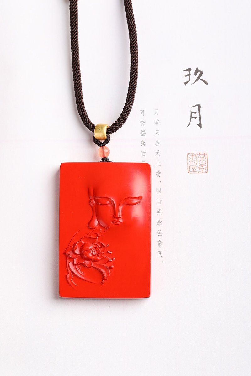 天然原矿朱砂精品红砂佛见花开吊坠 朱砂含量百分之百95以上 - 项链 - 宝石 