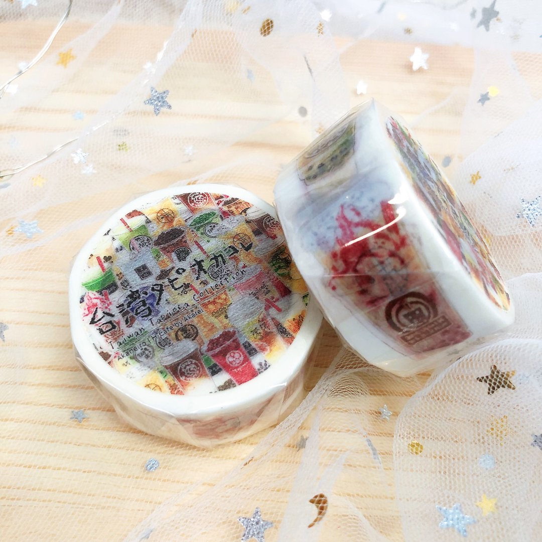 H Cafe Akaneiro Masking Tape - Taiwan Tapioca Collection - 纸胶带 - 纸 
