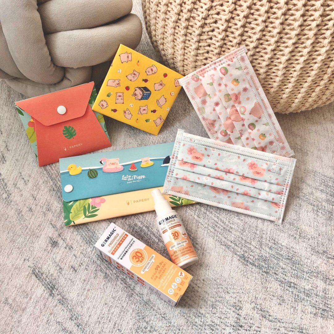 【福袋】 MASKfolio口罩套+GOOD MASK口罩+GERMAGIC消毒喷雾 - 口罩 - 其他材质 