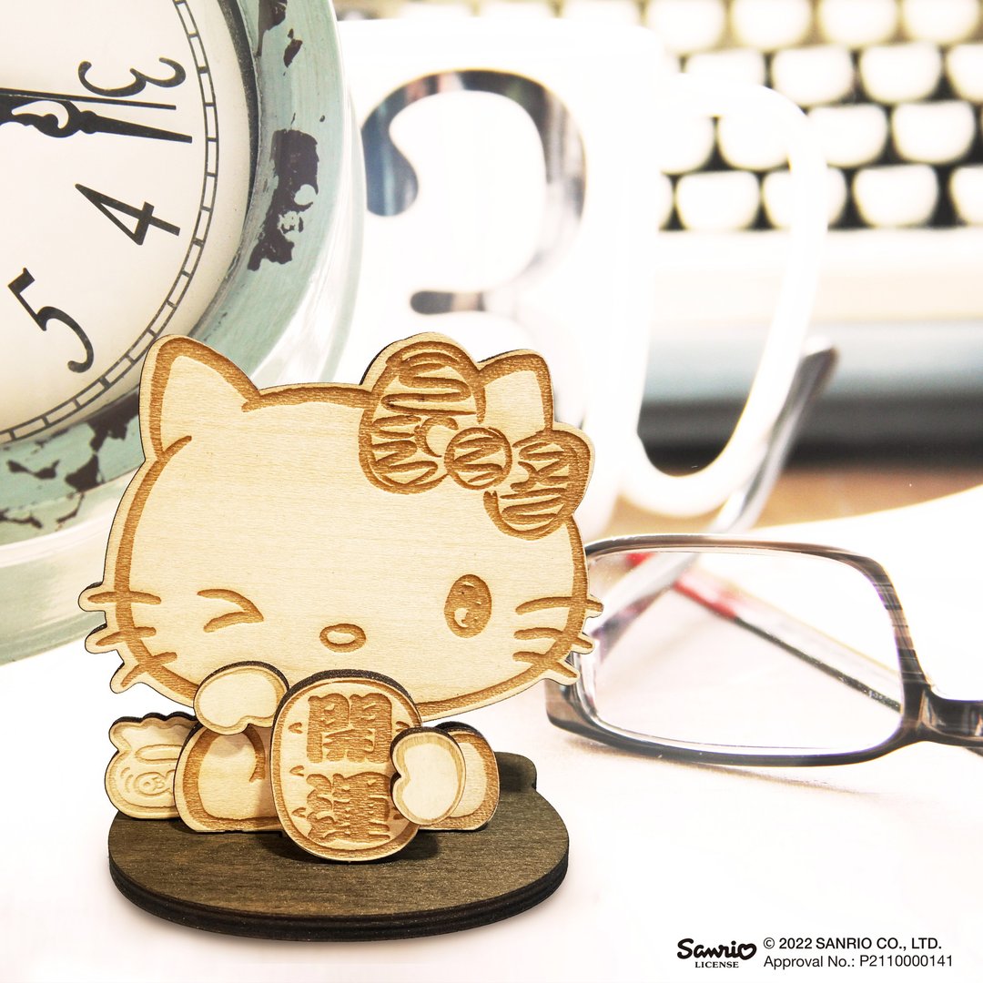 Hello Kitty / Sanrio－凯蒂猫开运招财眼镜架(可加购刻字饰板) - 其他 - 木头 