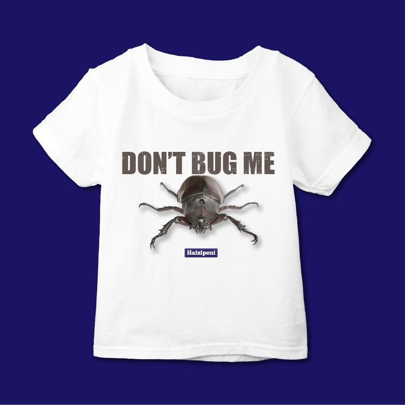 Don't Bug Me 独角仙 短袖T恤 童 短袖上衣 T恤 童装 白 - 童装上衣 - 棉 白色