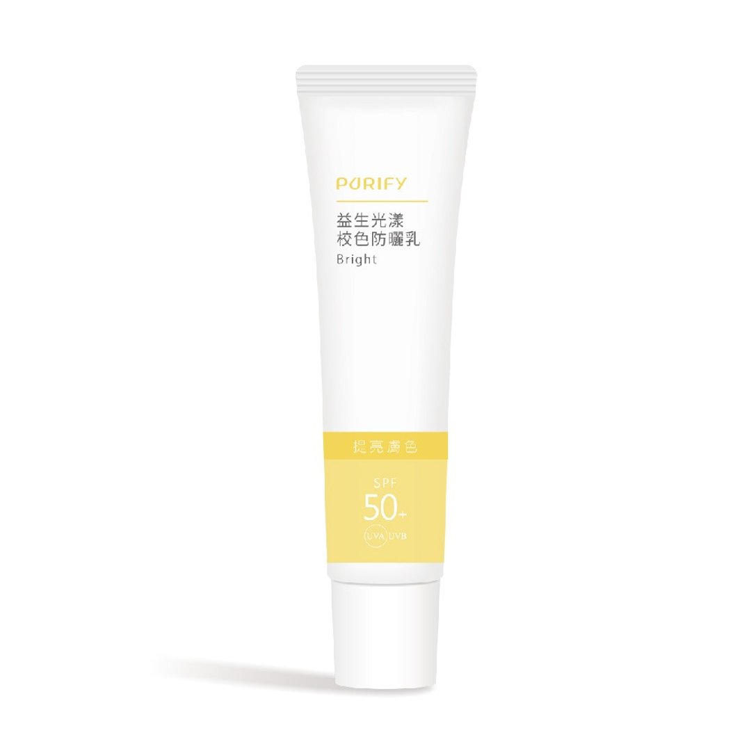 【蓓乐肤】益生光漾校色防晒(黄)－物理防晒SPF50+ 小麦健康肌用 - 防晒 - 其他材质 