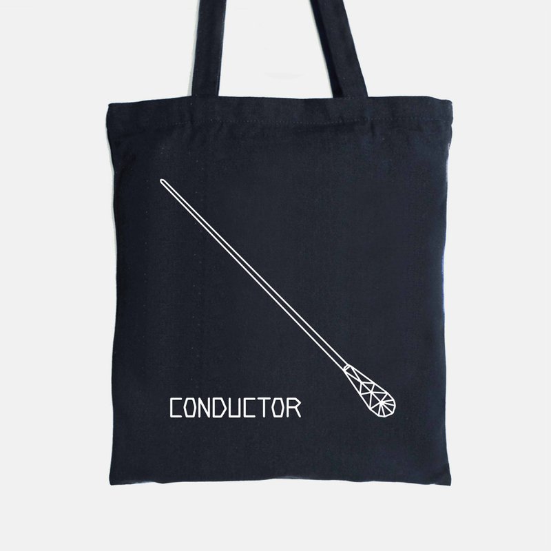 WD 乐器风格手提袋-指挥 经典/夜光 - 手提包/手提袋 - 棉．麻 黑色