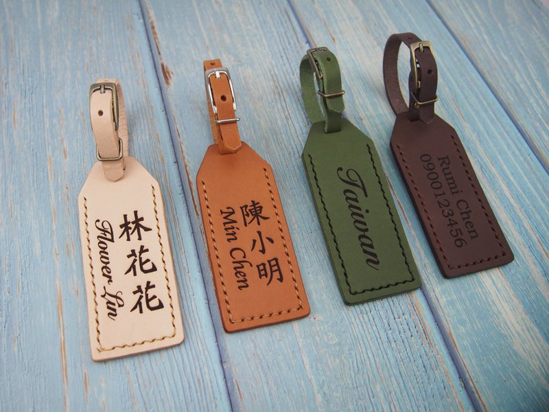 行李挂牌/高尔夫/球袋/免费刻字/加大款 - 行李吊牌 - 真皮 