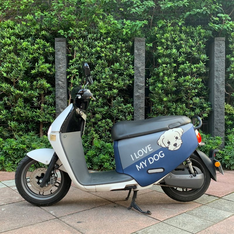 【定制化礼物】Gogoro防刮车套 撞色款 - 其他 - 防水材质 