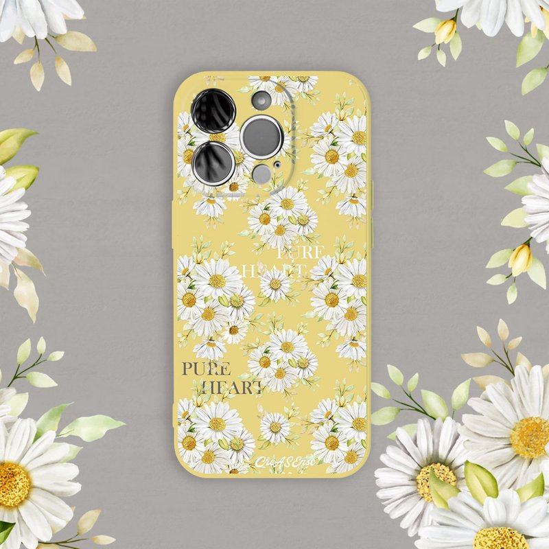 纯真雏菊 春光花语系列 防摔手机壳 CSBL01 - 手机壳/手机套 - 硅胶 多色