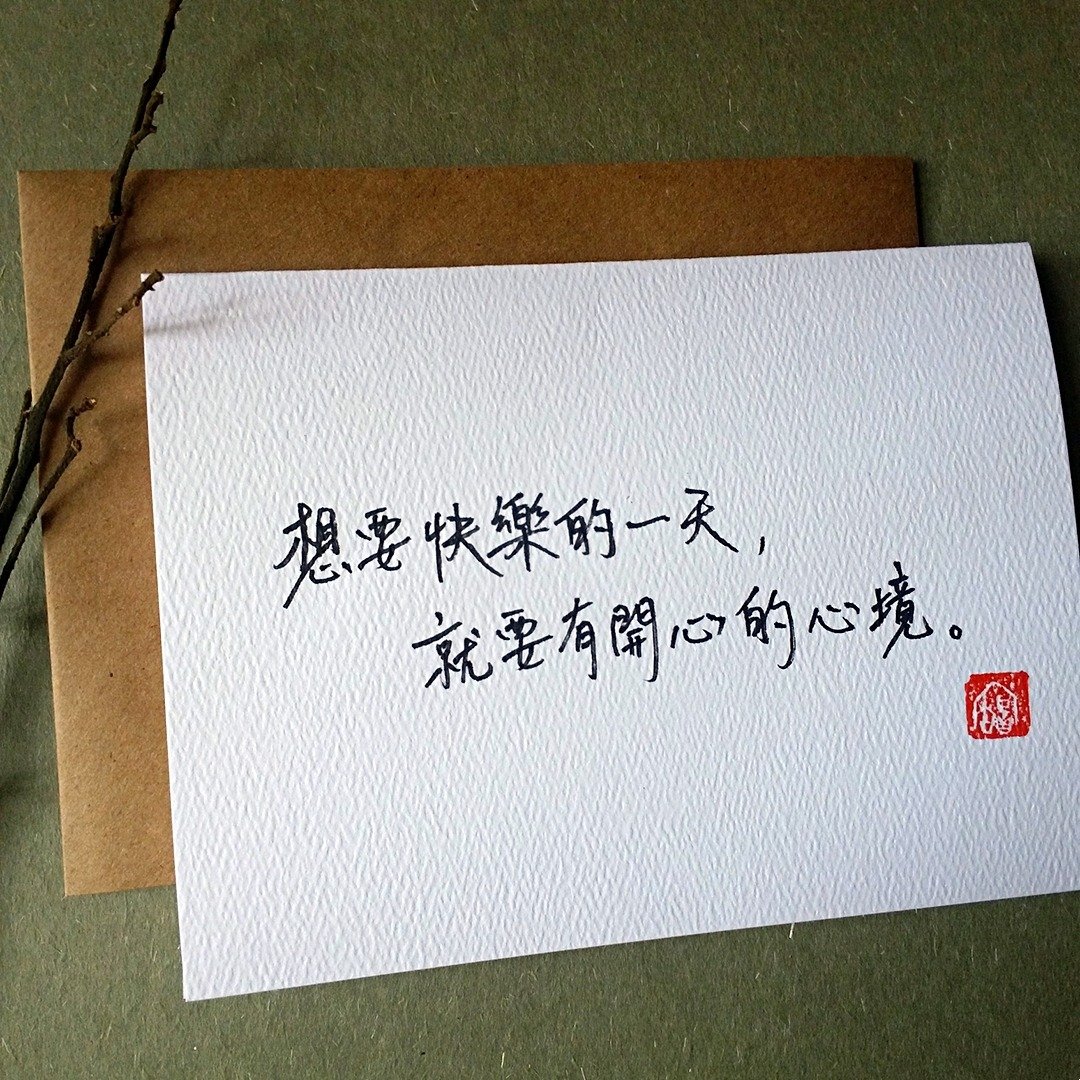 手写字句卡(原稿) - 卡片/明信片 - 纸 多色