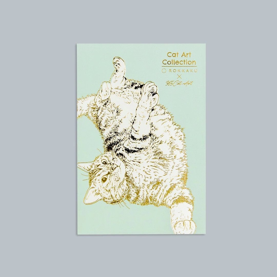 猫咪艺术系列明信片 翻滚 - 卡片/明信片 - 纸 绿色
