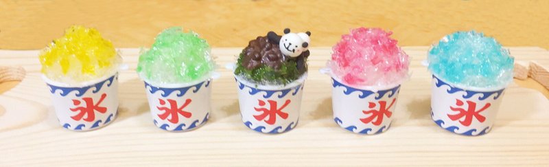 夏日冰品系列钥匙圈/磁铁((满600随机送神秘小礼物)) - 钥匙链/钥匙包 - 粘土 多色