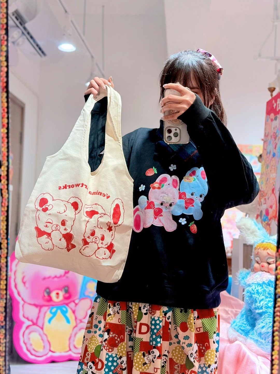 香草手绘 - 2025新年福袋 HAPPY LUCKY BAG - 其他 - 尼龙 白色