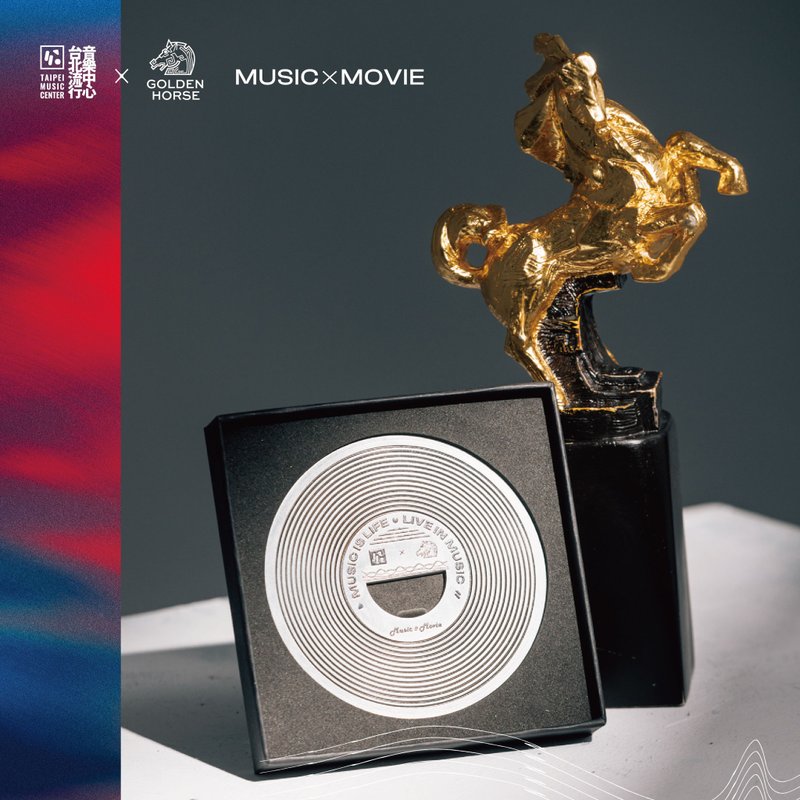 Music & Movie 最佳黑胶造型开瓶器 - 开瓶器/开罐器 - 其他金属 银色