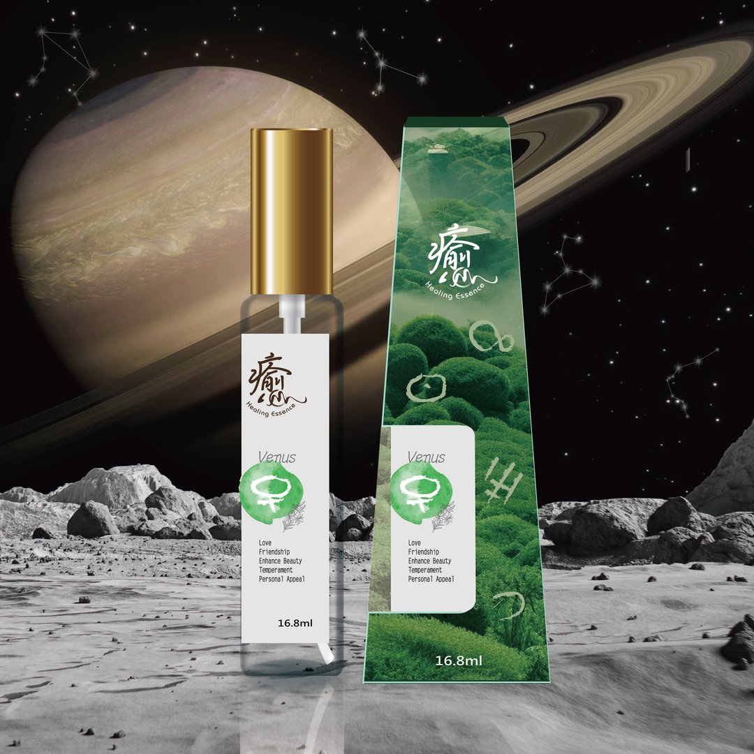 疗愈灵气精华-金星 - 香薰/精油/线香 - 浓缩/萃取物 