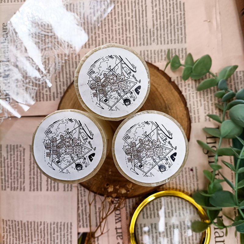 雜貨風-世界旅行-白線款 / 裝飾膠帶 - 纸胶带 - 塑料 多色