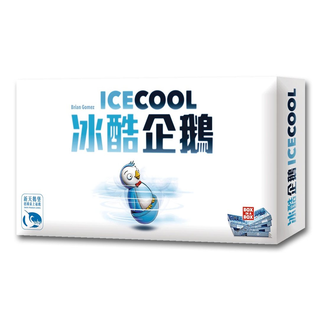 【新天鹅堡桌游】冰酷企鹅 - 桌游/玩具 - 其他材质 多色
