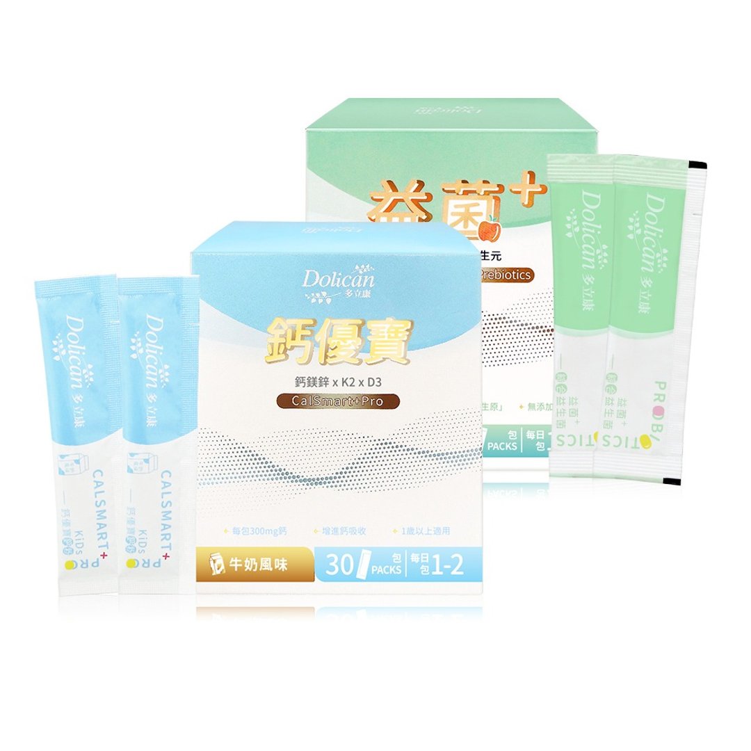 多立康-KiDs 钙优宝儿童钙粉 + 综合益生菌益生元 - 健康/养生 - 塑料 蓝色