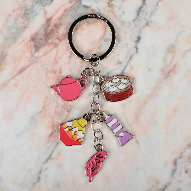 台湾特色 高质感金属钥匙圈 饰品 / 永康街小旅行 - 钥匙链/钥匙包 - 其他金属 