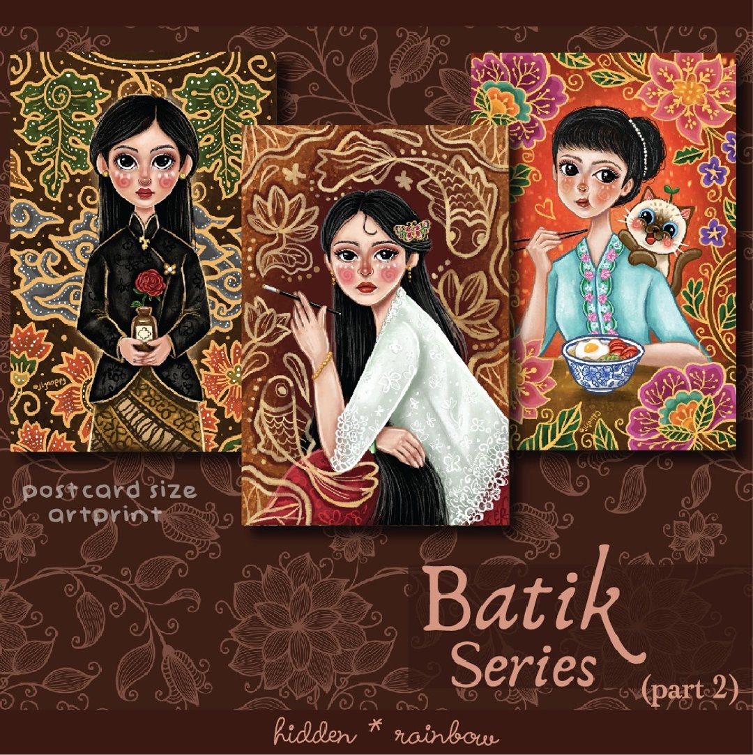 蜡染系列 (第二辑) 插画艺术印刷品 (明信片尺寸) - 卡片/明信片 - 纸 咖啡色