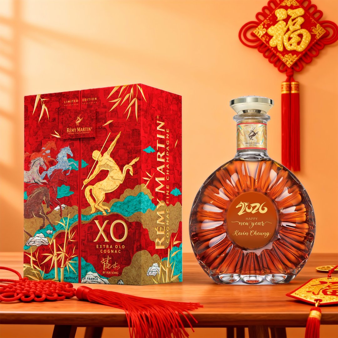 2026 CNY Gifts|Remy Martin X.O 2026马年限定版 新年祝贺礼物 - 酒类 - 玻璃 