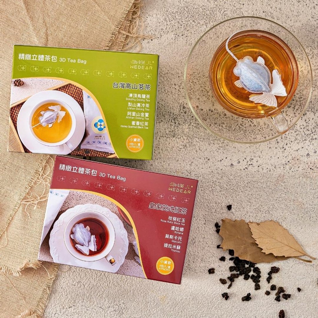 【嘉年华包邮组】蝶尾金鱼茶包 小资款双入组 台湾茶 英式红茶 - 茶 - 植物．花 