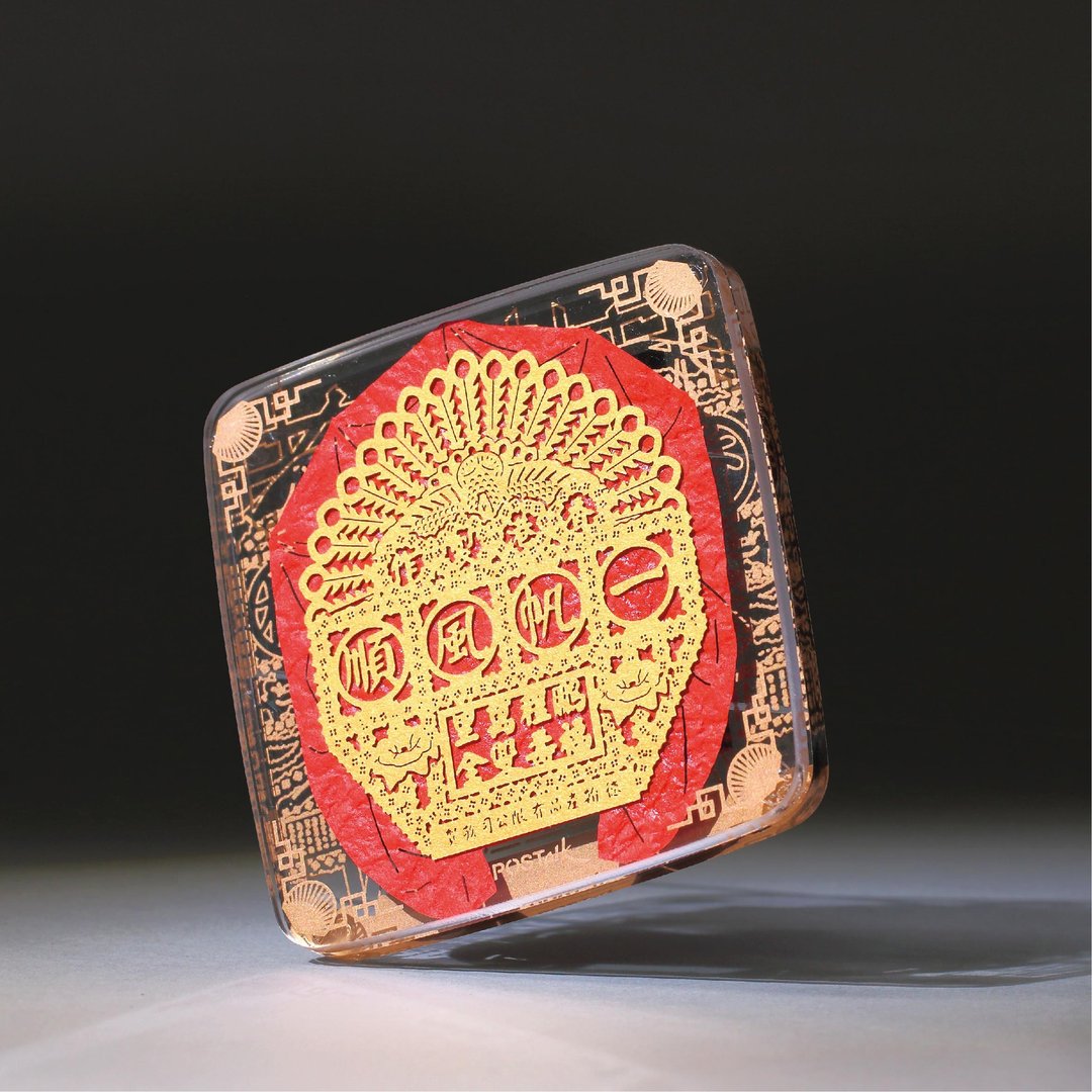 大红花牌 FingerART纸艺术磁石贴 香港文化系列 (PM-06) - 冰箱贴/磁贴 - 其他材质 多色
