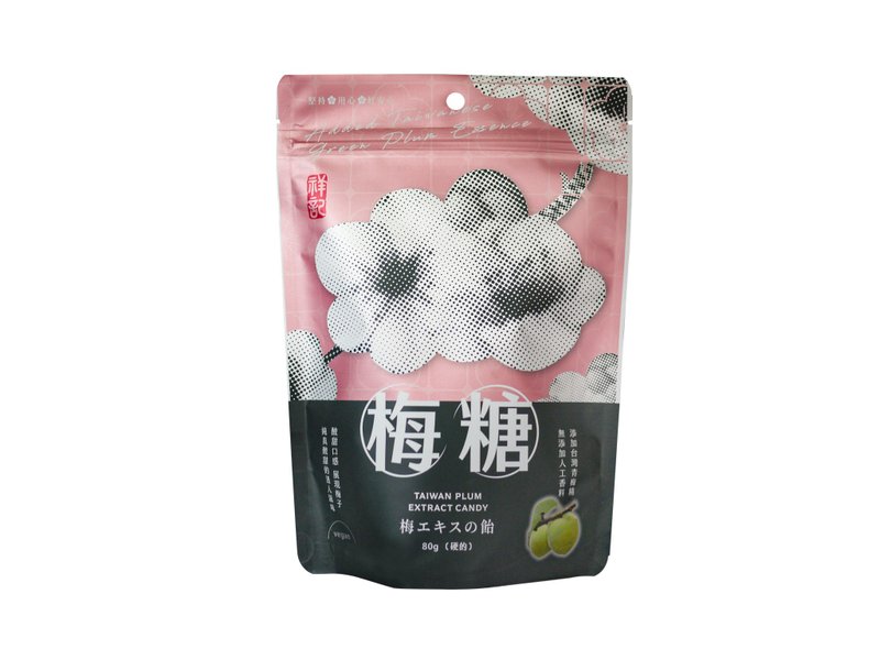 【祥记】梅糖 ( 硬的 ) 原味 - 零食/点心 - 其他材质 卡其色