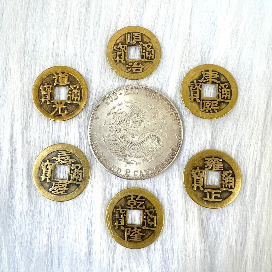 安忍水套装 - 大 | 风水用品 - 摆饰 - 铜/黄铜 金色