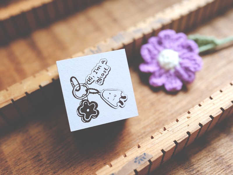 ghost錀匙圈-压缩木印章 - 印章/印台 - 木头 