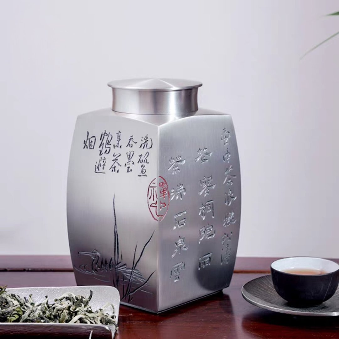 锡罐茶叶罐 四方雕刻纯锡本色 抱朴守拙茶仓 密封储茶罐 - 茶具/茶杯 - 其他金属 