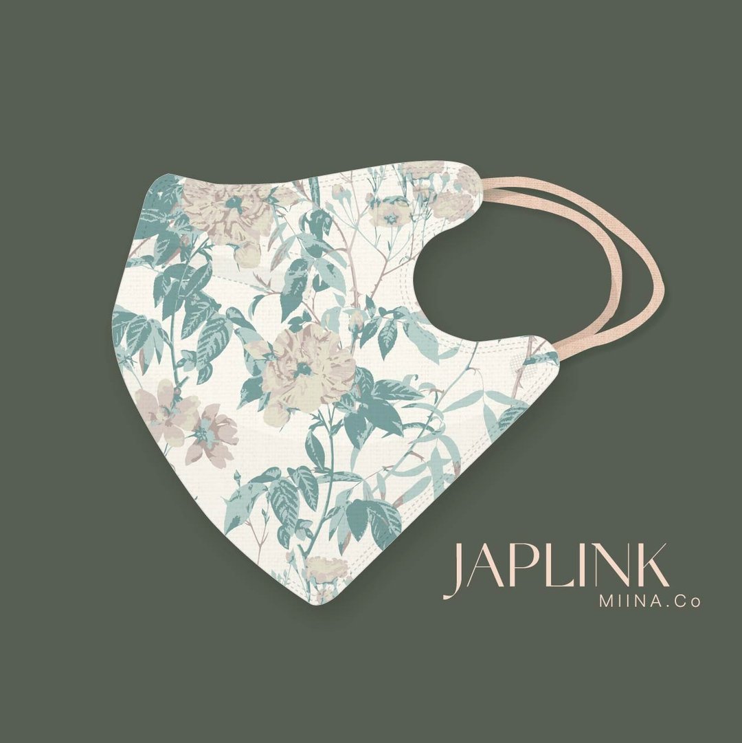【标准】JAPLINK HEPA 高科技水驻极 立体医疗口罩-逆光森林 - 口罩 - 聚酯纤维 绿色