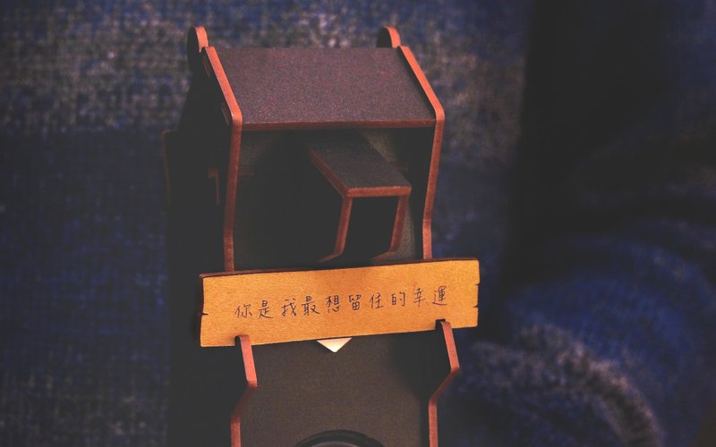 期间限定 | 悄悄话木牌 空白可手写 - 木工/竹艺/纸艺 - 木头 咖啡色