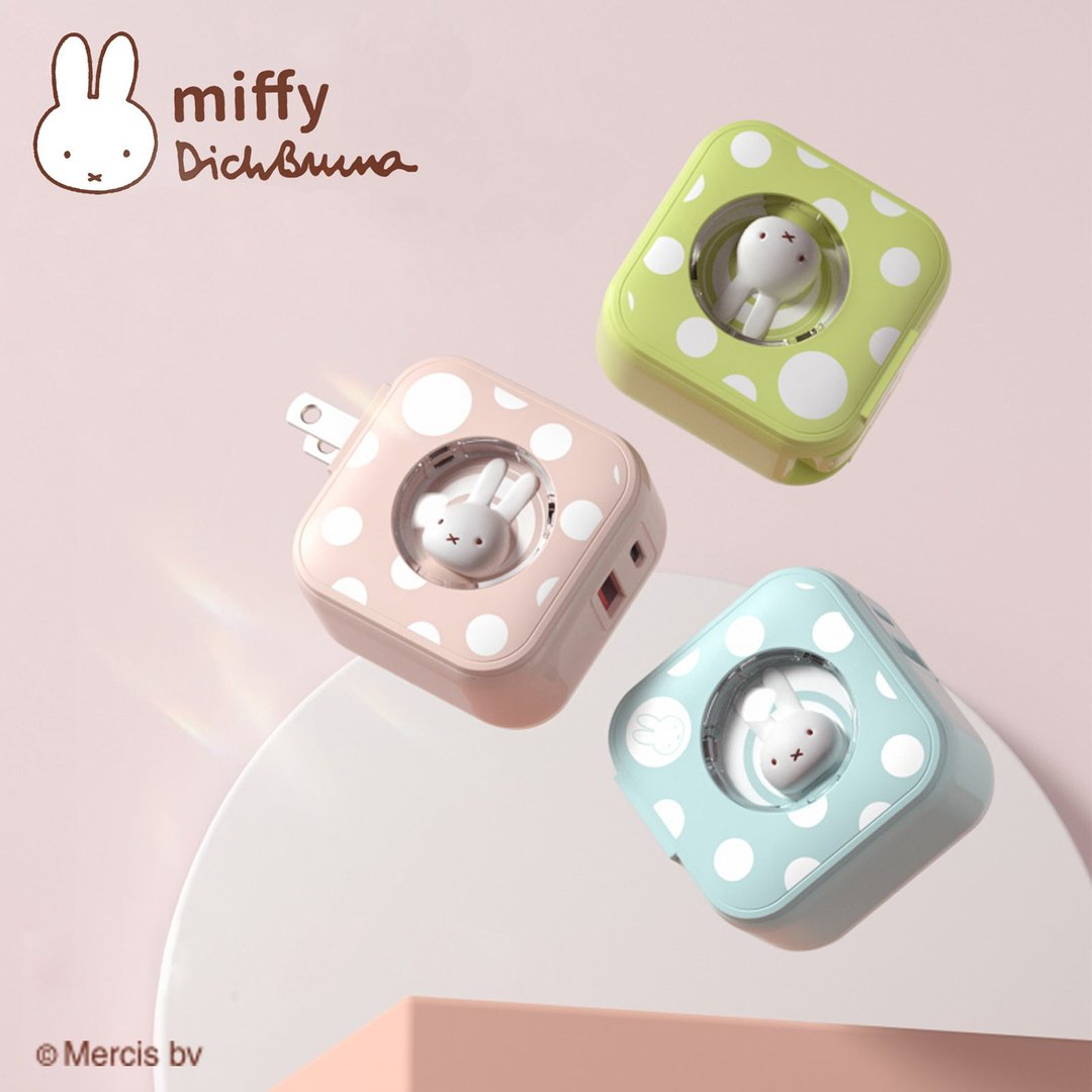 MIPOW Miffy 米菲兔 30W PD 快充电源供应器 充电器 - 手机配件 - 塑料 粉红色