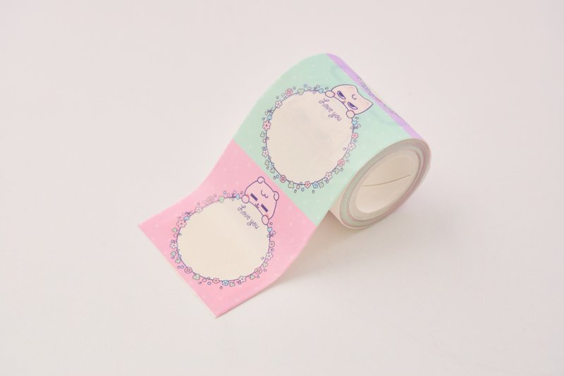 UGLYMEWS和纸胶带 - 纸胶带 - 其他材质 多色